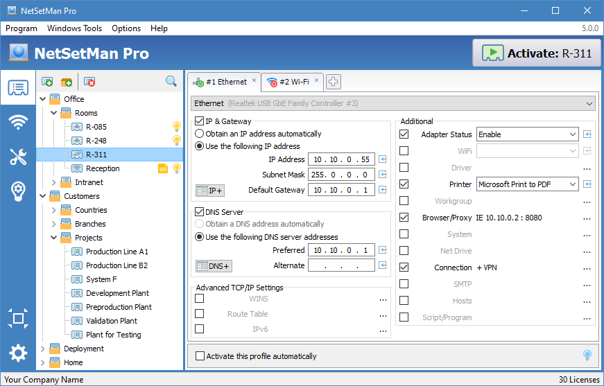 NetSetMan Pro 無限配置樹狀結構